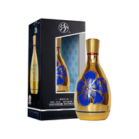 汾酒 金花十八 45%vol 清香型白酒 500ml 单瓶装