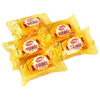达利园 法式软面包散装早餐下午茶零食休闲食品点心代餐食品 【散装】混合口味18枚 约360g