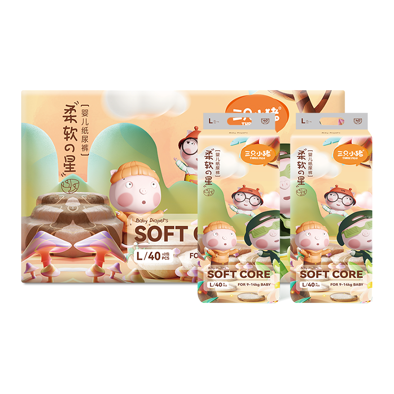 三只小猪柔软之星婴儿纸尿裤L码80片(9-14KG) 柔软之星纸尿裤L80片