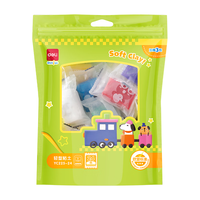 10日10点：得力 24色加赠3袋4D超轻粘土 幼儿园黏土彩泥橡皮泥美术手工DIY玩具男孩女孩生日毕业礼物