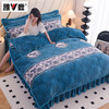 YALU 雅鹿 四件套 法莱绒床品件套 1.8m八件套 香格里拉-蓝
