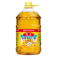 鲁花 压榨葵花仁油 6.18L