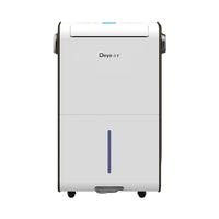 Deye德业除湿机家用地下室大功率工业别墅吸湿抽湿器M45
