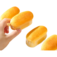 达利园 法式软面包散装早餐下午茶零食休闲食品点心代餐食品 【散装】混合口味60枚 1200g