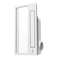 奥普 S368M 语音风暖浴霸 厨卫套装【S368+长灯】