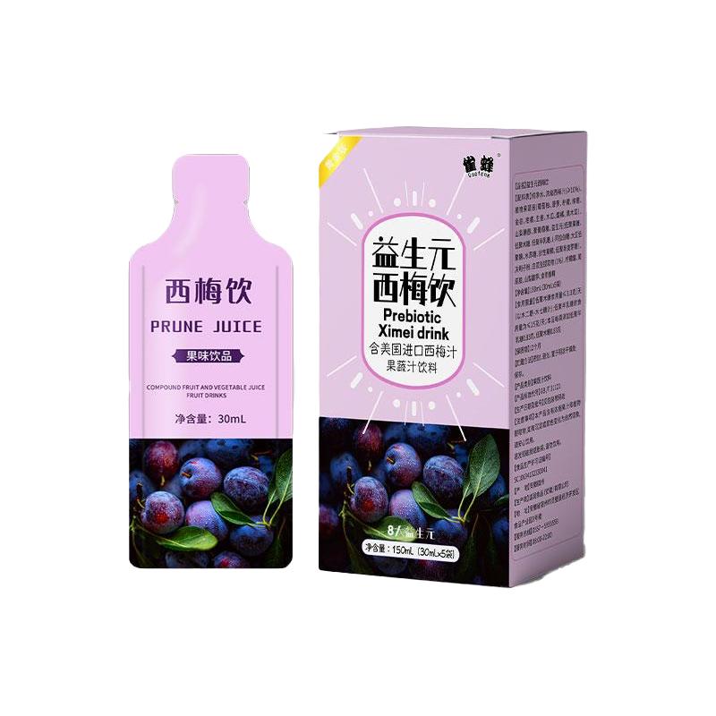 雀蜂 益生元西梅汁 官方旗舰店浓缩果汁酸甜小袋酵素果蔬西梅饮