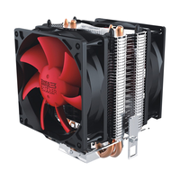 PCCOOLER 超频三 红海MINI增强版 CPU散热器
