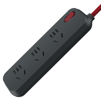 DELIXI 德力西 遇见系列 CD98E-DK3X 新国标插排 三位五孔 季风灰 1.6m