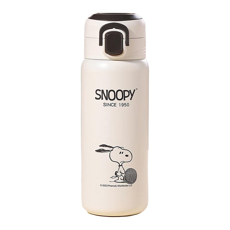 黑色 420ml
