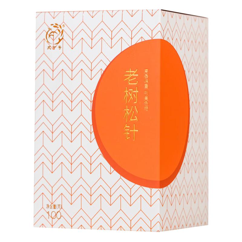 凤宁号 蜜香 滇红茶