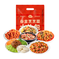 谷言 家宴菜 6菜大礼包 2.35kg