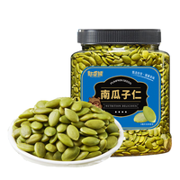 憨豆熊FUNNY BEAN BEAR 南瓜子仁500g/罐 熟南瓜子仁烘培坚果炒货南瓜籽食品零食