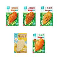 ishape 优形 沙拉鸡肉组合装 7口味 580g