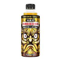 alienergy 外星人饮料 大魔王牛磺酸能量饮料 经典口味 含维生素400mLX15瓶整箱