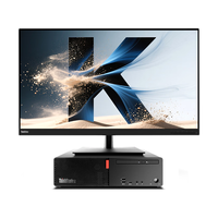 联想ThinkCentre K70 商用办公高性能台式机电脑(酷睿14代i5-14400 32G DDR5 1TB SSD)23.8英寸