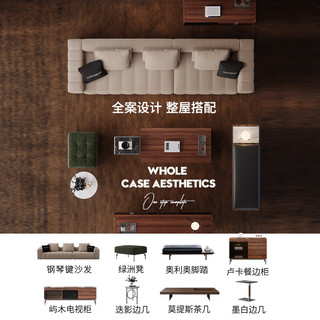 广巢（GUANGCHAO）钢琴键真皮沙发头层牛皮意式客厅组合小户型别墅真皮转角规范C