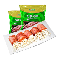 JL 金锣 经典培根肉片 500g