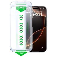 UGREEN 绿联 iPhone13-14全系列 钢化膜 一套装