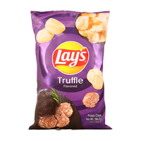 乐事（Lay's）薯片 休闲零食 膨化食品 台湾产黑松露184.2g