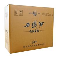 西凤酒 年份封藏酒 U品藏 52%vol 浓香型白酒 500ml*6瓶 整箱装