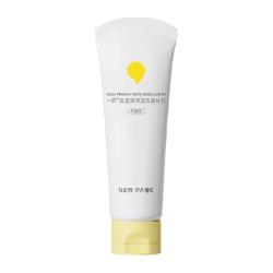 newpage 儿童高保湿身体乳 100ml