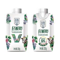天友 百特轻酸奶200g*10盒（礼盒装）3.2g优质蛋白 梦幻盖装
