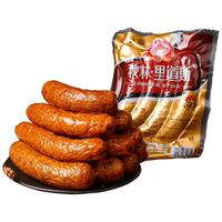 秋林里道斯东北特产秋林红肠哈尔滨香肠肉肠真空开袋即食熟食下酒菜零食整包