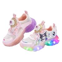 凯蒂猫 Hello Kitty库洛米儿童鞋子女童发光运动鞋2025春季软底纽扣鞋网面轻便鞋