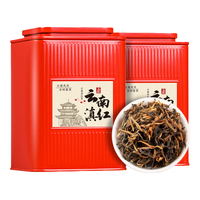 五虎 陈皮红茶+玫瑰红茶+柠檬红茶+小圆饼红茶 930g（4罐）