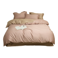 AIDLI 100支贡缎长绒棉双拼四件套 200*230cm