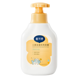 戴可思 儿童金盏花洗发露