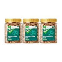 喵满分 A180紫皮腰果大颗粒原味带衣每日混合坚果炒货零食新