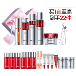 珀莱雅 全明星护肤品套装早C晚A水乳霜补水