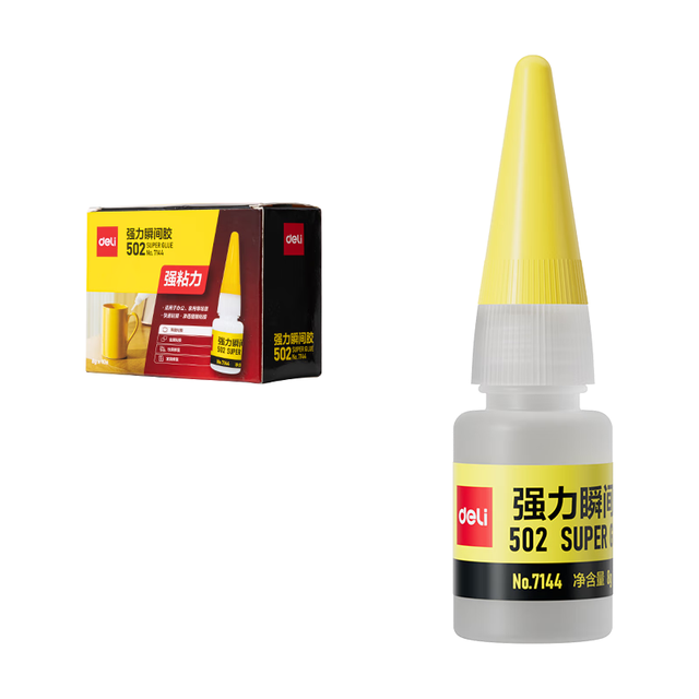 得力 7144 502强力胶 8g 单瓶装