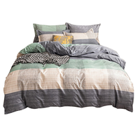 AVIVI 磨毛冬季被套150x200cm