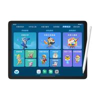 【官方旗舰店】步步高学习机X6洪恩免费启蒙早教机儿童英语ai智能批改原题小学初中高中通用护眼平板2025新款