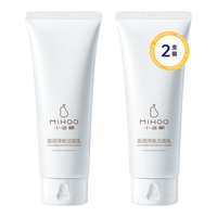MIHOO/小迷糊 温润净肤 氨基酸洁面乳 100g*2