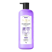 索芙特薰衣草香氛沐浴露持久留香舒缓嫩肤香体沐浴乳液1kg热门商品