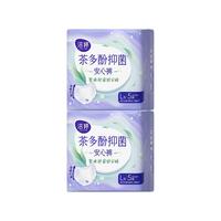 LADYCARE 洁婷 透气U裤超吸型卫生巾 L 2片*8