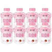 simplelove 简爱 超级桶裸酸奶450g低温原味酸奶百香果0添加剂营养早餐奶 原味3桶+百香果2桶