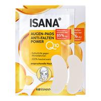 ISANA德国进口辅酶Q10淡化黑眼圈细纹眼纹抗皱祛眼袋眼膜贴