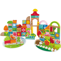 Hape 花园情景木质积木 80粒 桶装