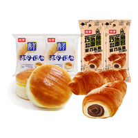 桃李面包组合300g 酵母面包巧乐角牛角包可颂j夹心面包营养早餐下午茶 酵母面包（牛奶蛋羹味）2袋+巧乐角（巧克力味）2袋