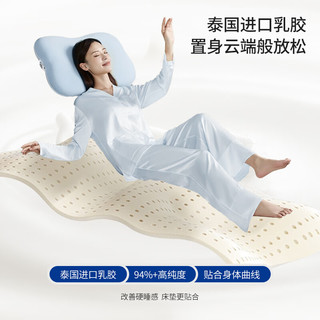 海马乾坤 独立弹簧记忆棉卷包床垫 A柔软款 120cm*200cm