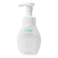 婴幼儿沐浴露洗发水二合一洗发洗澡通用婴儿用品温和护肤