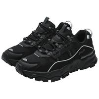 FILA 满天星 女款休闲运动鞋 F12W422115F