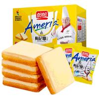 盼盼 梅尼耶干面包饼干早餐整箱办公室小零食小吃茶点休闲食品 梅尼耶奶香味800g