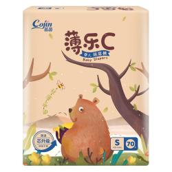 茵茵 薄乐C婴儿纸尿裤S/M/L/XL/XXL新生男女宝宝超薄透气尿不湿