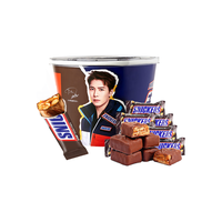 SNICKERS 士力架 花生夹心巧克力 720g