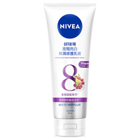  NIVEA/妮维雅 夜间美白精华乳  180ml